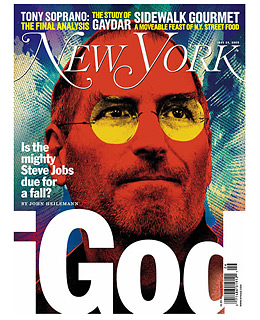 Las 10 mejores portadas de revista de 2007 según TIME